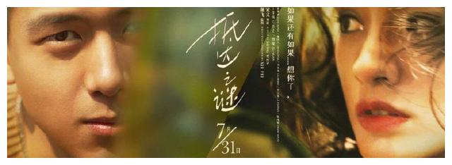 底特律定制证件